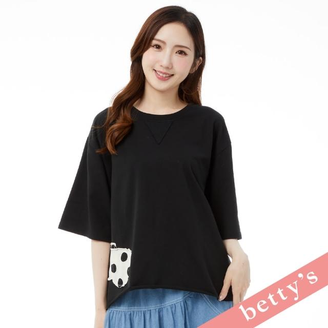 【betty’s 貝蒂思】寬版點點假口袋不收邊T-shirt(黑色)