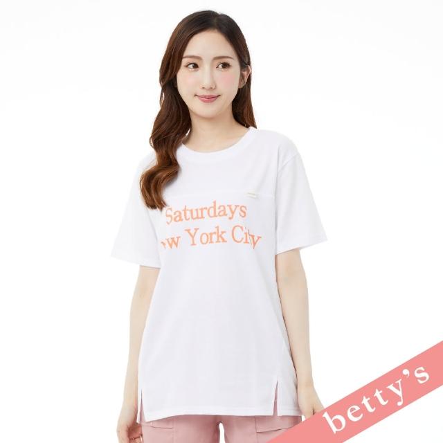 【betty’s 貝蒂思】字母印花剪裁率性短袖T-shirt(白色)