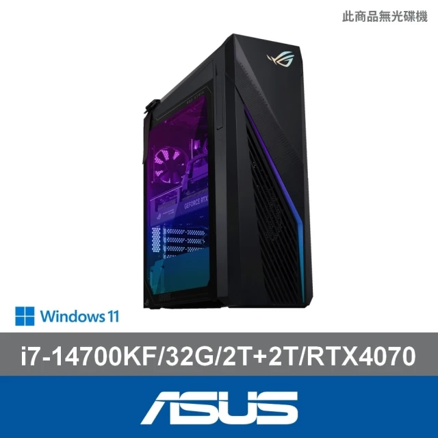 ASUS 華碩 福利品 i7 RTX4070電競電腦(i7-