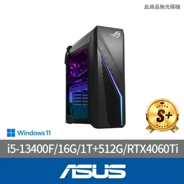 ASUS 華碩ASUS 華碩 福利品 i5 RTX4060Ti電競電腦(i5-13400F/16G/1T+512G/RTX4060Ti/W11/G16CH-51340F116W)