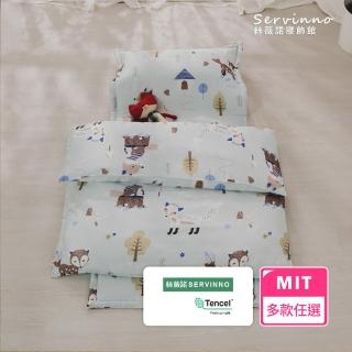 【絲薇諾】MIT 40支天絲 萊賽爾-冬夏兩用兒童睡袋 TENCL(多款任選)
