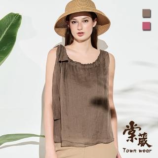 【TOWN’WEAR 棠葳】度假風亞麻無袖上衣 2色(中大尺碼/女上衣/女上著/綁結/素色/透膚/清涼/輕薄/背心)