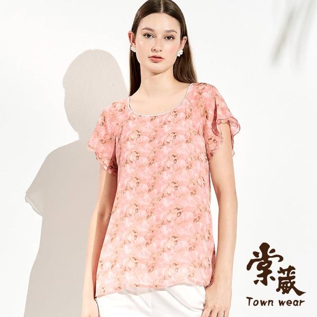 【TOWN’WEAR 棠葳】優雅飄逸花卉雪紡上衣(中大尺碼/女上衣/女上著/透膚/清涼/印花/拼接)