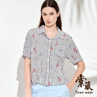 【TOWN’WEAR 棠葳】夏日繪圖條紋襯衫(女上衣/女上著/短袖/長版/印花/休閒)