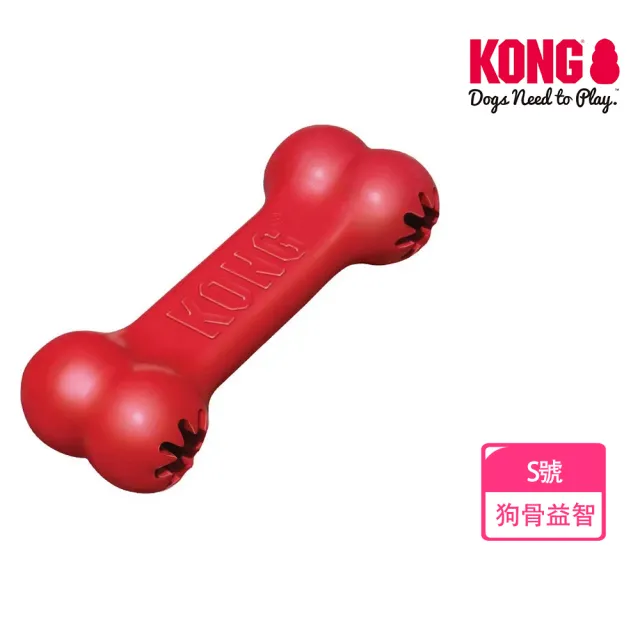 【KONG】寵物全齡咬咬訓練玩具(抗憂鬱 葫蘆   益智 啃咬 狗 寵物玩具)