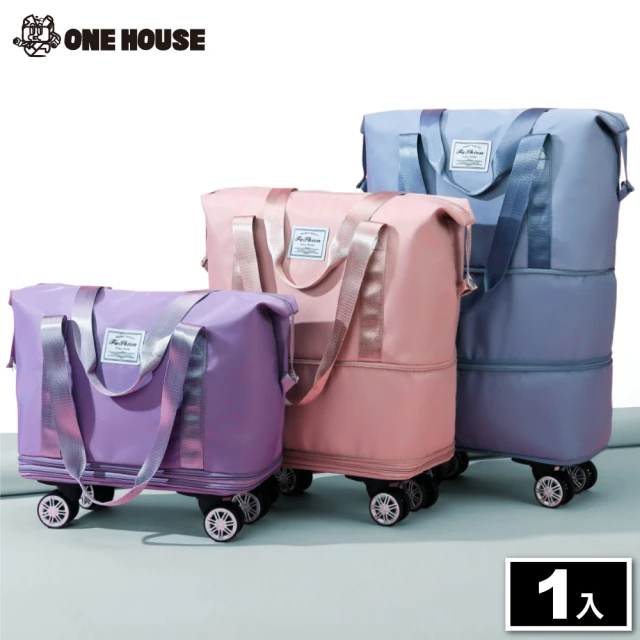 ONE HOUSE 極能裝3倍擴充帶輪便攜收納車 購物收納袋 買菜車(2入)