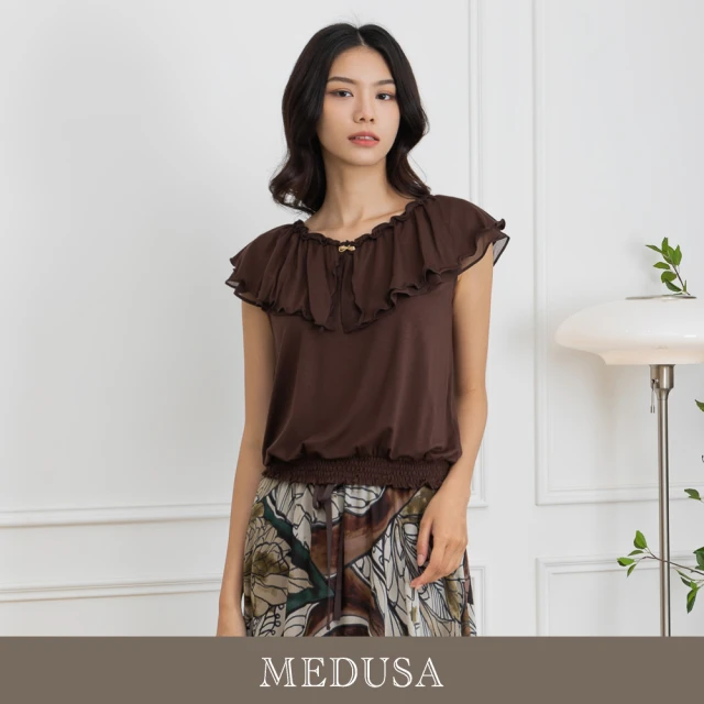 MEDUSA 曼度莎 現貨-棕色垂墜荷葉領上衣（M-XL）｜女上衣 休閒上衣(301-1000A)