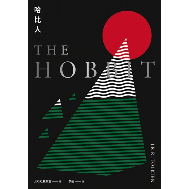 【MyBook】餘興派對（美國國家書評人協會最佳出道作獎得主