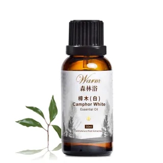 【Warm】森林浴系列單方純精油30ml(樟木/樟樹)