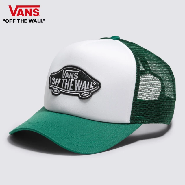 VANS 官方旗艦 AVE 2.0 男女款灰色專業滑板鞋 推