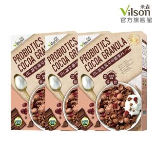 【Vilson 米森】BC益生菌可可脆麥片300gX3盒