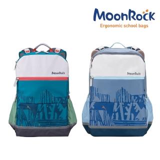 【MoonRock】中高年級 SP300P系列 成長型護脊書包-共8色適合135-170公分(20mm厚肩帶背起來超輕鬆)