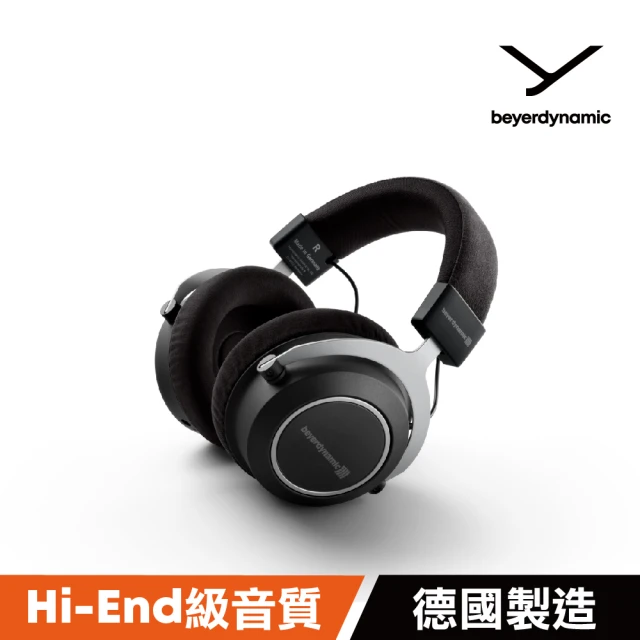 beyerdynamic S 級福利品-Amiron wireless 無線藍牙耳機