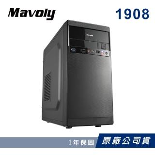 【Mavoly 松聖】1908 機殼 電腦機殼(黑色USB3.0/一年保固)