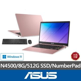 【ASUS】無線鍵鼠組★14吋N4500 8G輕薄筆電(E410KA/N4500/8G/512G SSD/W11)