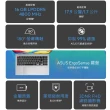 【ASUS 華碩】15.6吋i9輕薄筆電(VivoBook S S5504VA/i9-13900H/16G/1TB SSD/W11/3K OLED/EVO)