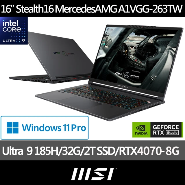 MSI 微星 16吋RTX4070 MercedesAMG限量聯名電競筆電(Stealth 16/Ultra9-185H/32G/2T SSD/W11Pro/263TW)