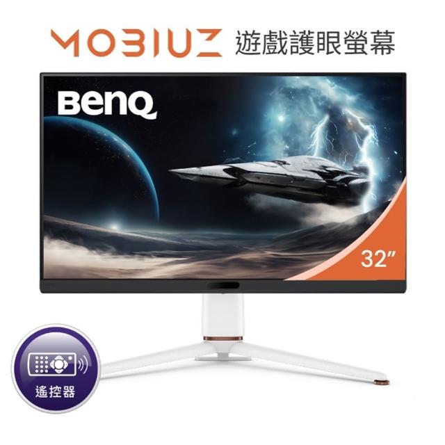 BenQ明碁 EX321UX