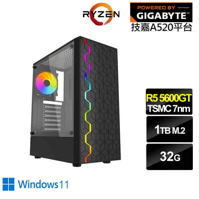 技嘉平台 R5六核 Win11{牧羊人N7BCW}文書機(R5-5600GT/A520/32G/1TB)