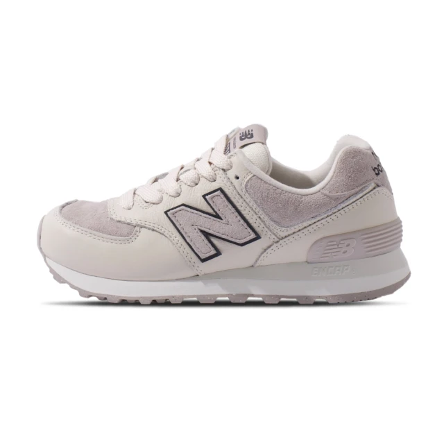 NEW BALANCE NB 2002R 男鞋 女鞋 深灰色