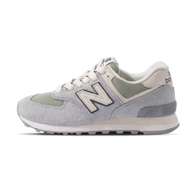 NEW BALANCE NB 2002R 男鞋 女鞋 深灰色