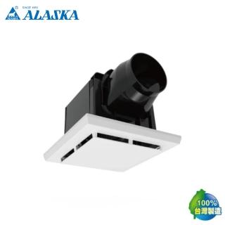【ALASKA 阿拉斯加】直流變頻-728D 無聲換氣扇(辦公室/營業場所/浴室適用)