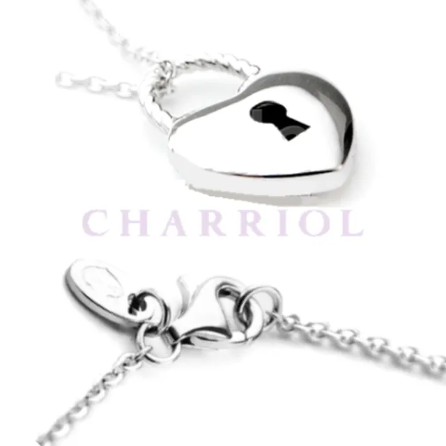 【CHARRIOL 夏利豪】Necklace Lock Collection情人心鎖項鍊 /加雙重贈品 C6(08-23-1177-2)