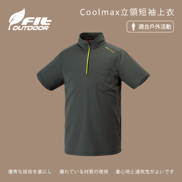 NIKE 耐吉 NSW PREM ESSNTL SUST T