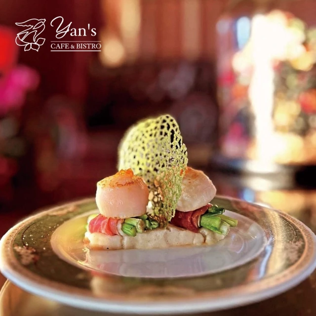 Yan’s Cafe Bistro 套餐加購券(歐享券)