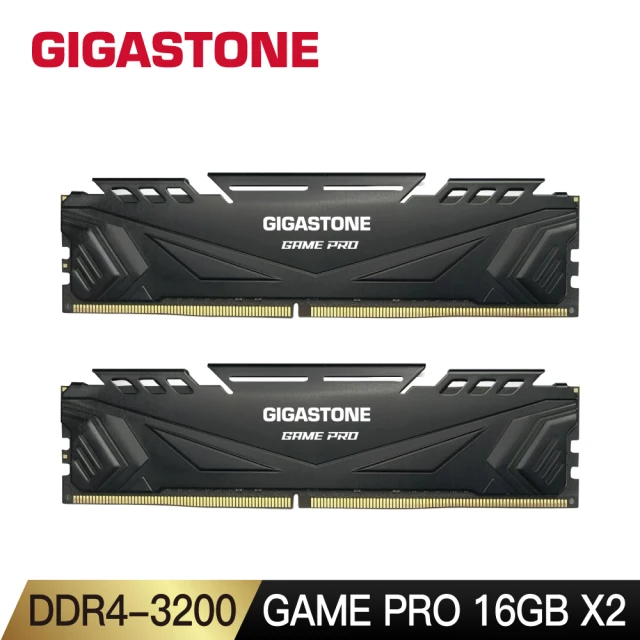 GIGASTONE 立達 搭ARCTIC 散熱膏 ★ Game Pro DDR4 3200 32GB 電競超頻 桌上型記憶體-黑(16GBx2)