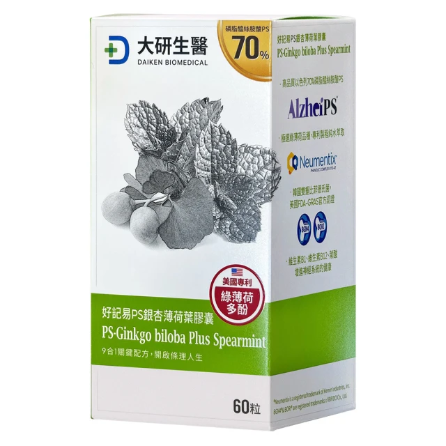 大研生醫 好記易PS銀杏薄荷葉膠囊60粒/入