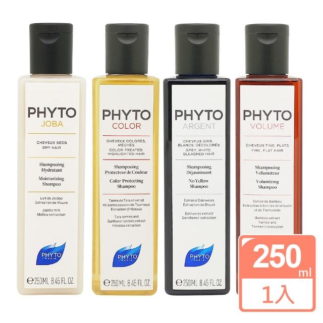 【PHYTO 髮朵】能量洗髮精250ml(多款可選  國際航空版)