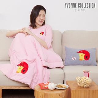 【YVONNE 以旺傢飾】100%美國棉收納四季被-莎莉棒球 泡泡粉 LINE FRIENDS(純棉 棉被 水洗)