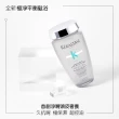 【KERASTASE 巴黎卡詩】極淨平衡髮浴250ml雙入組(去屑/控油/舒緩/保濕/卡詩洗髮精)