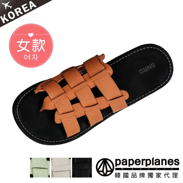 【Paperplanes】韓國空運。波西米亞編織夾腳涼拖鞋(7-613/四色/現+預)