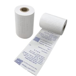 【CLEAN 克林】50捲裝 電子發票感熱紙捲 57x50x12mm(符合財政部規範 iCHEF可用 感熱紙 發票紙捲 熱感紙)