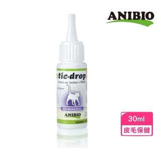 【ANIBIO 德國家醫】貓咪草本驅蟲滴劑 30ml(貓用驅蟲)