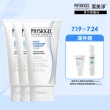 【PHYSIOGEL 潔美淨】層脂質保濕修護乳霜150ml_3入(乳液/臉部保養)
