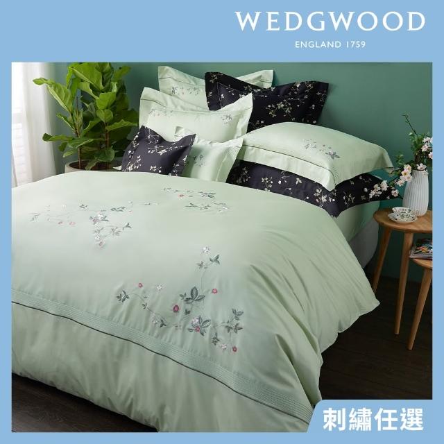 【WEDGWOOD】80支400織長纖棉刺繡 兩用被枕套床包四件組-多款任選(雙人)