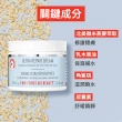 【FIRST AID BEAUTY】美國FAB 強效修護保濕慕斯霜禮盒3入組(FAB燕麥霜56.7g3入)