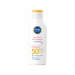 【NIVEA 妮維雅】新品上市★專業級防曬乳系列 SPF50 200mlx2(光敏感測試/敏弱益膚)