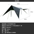 【MB露營狂】星域黑鷹碟型天幕 660x500(天幕 黑膠天幕 碟型 露營 逐露天下)