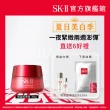 【SK-II】官方直營 致臻肌活活膚霜80g經典or輕盈任選(禮盒組/乳霜)