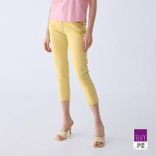 【ILEY 伊蕾】典雅花刺繡牛仔窄管褲(淺黃色；M-XL；1242268605)