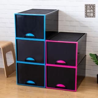 【KEYWAY】聯府抽屜整理箱64L-5入抽屜櫃729