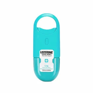 【Listerine 李施德霖】速效口腔清新噴霧7.7ml