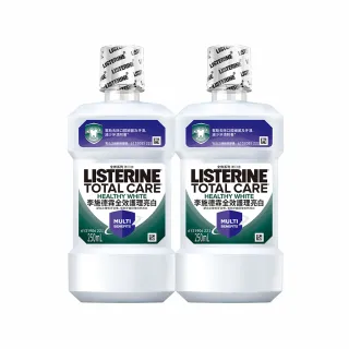 【Listerine 李施德霖】全效護理亮白漱口水(250mlx2)