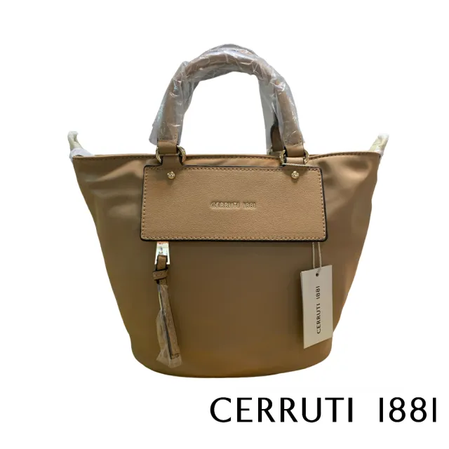 【Cerruti 1881】義大利原裝進口 頂級休閒肩背包手提包(奶茶色 CEBA06433N)