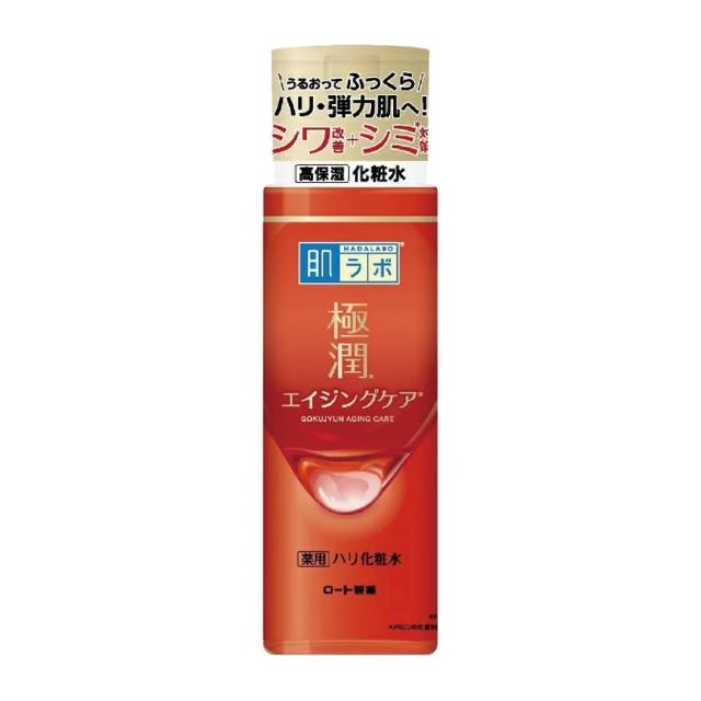 【肌研】日本 緊實高機能化妝水 170ml(平輸商品)