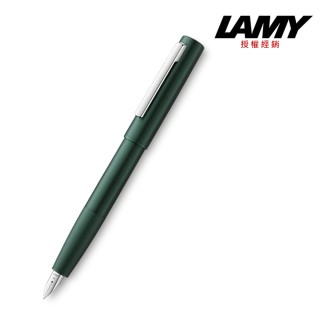 【LAMY】AION永恆系列 鋼筆 方程式綠(77)